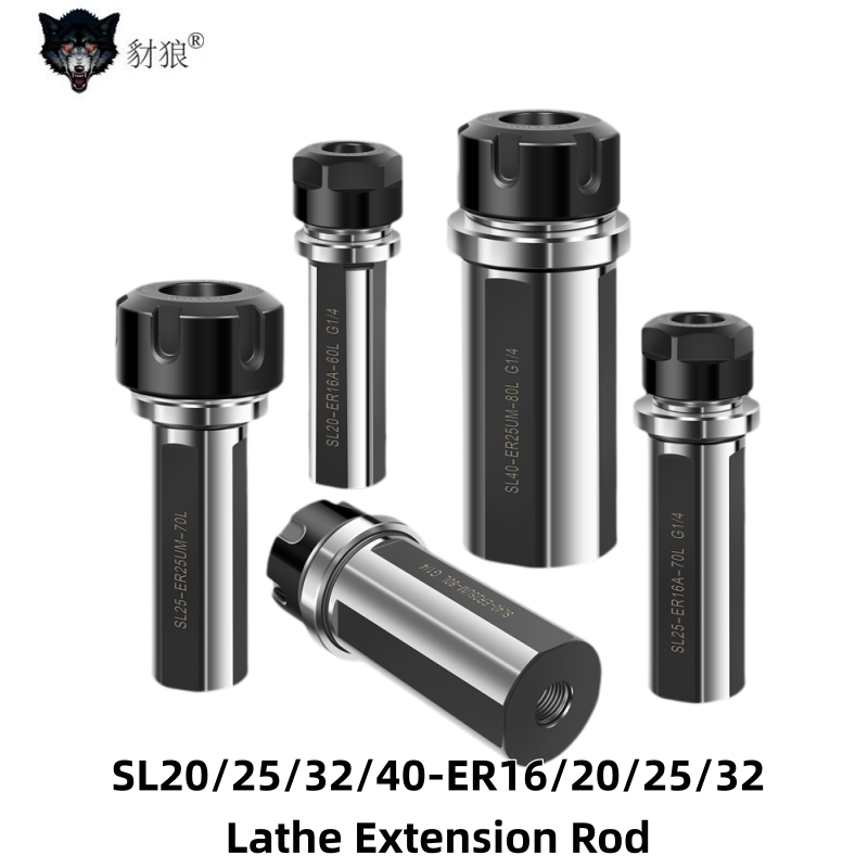 Lathe Extension Rod SL20 SL25  - Rod Holder Fishing บทวิจารณ์และราคา
