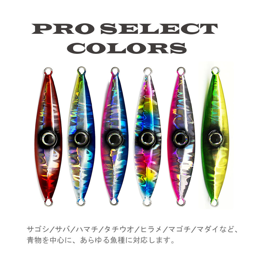 COUNTBASS 20g 30g 40g  Jigging - Fishing Equipment Japan บทวิจารณ์และราคา