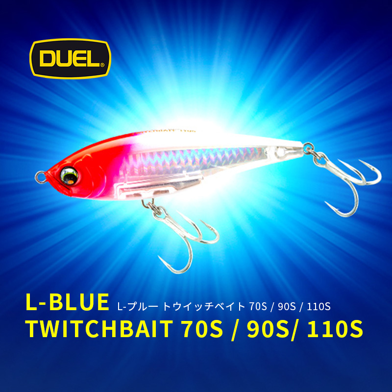 DUEL Japan L-BLUE TWITCHBAIT S - Fishing Equipment Japan บทวิจารณ์และราคา