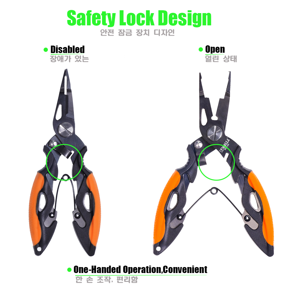 New Multifunctional Fishing Pl - Fishing Equipment Australia บทวิจารณ์และราคา