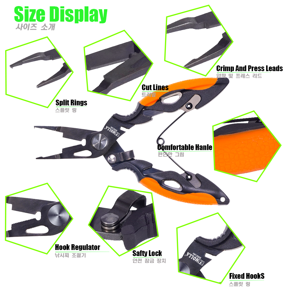New Multifunctional Fishing Pl - Fishing Equipment Australia บทวิจารณ์และราคา