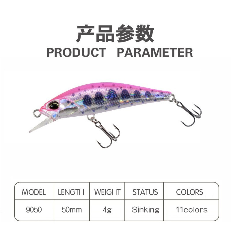 1pcs Japan Pesca Hard Fishing  - Fishing Equipment Japan บทวิจารณ์และราคา