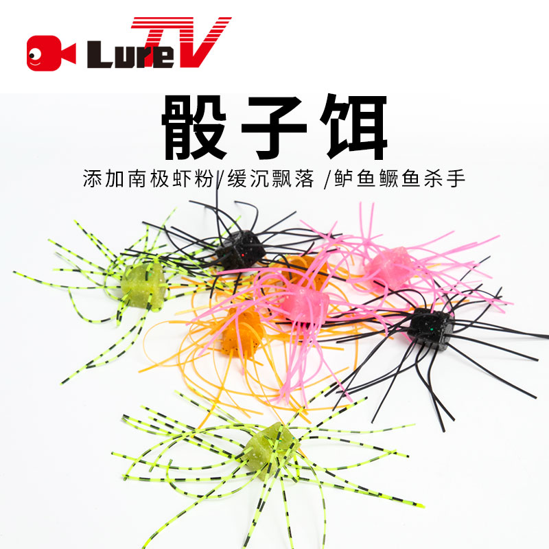 luretv OSP same style  Japan l - Fishing Equipment Japan บทวิจารณ์และราคา