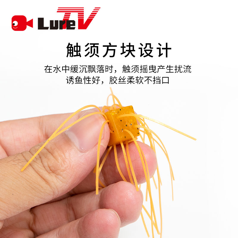 luretv OSP same style  Japan l - Fishing Equipment Japan บทวิจารณ์และราคา
