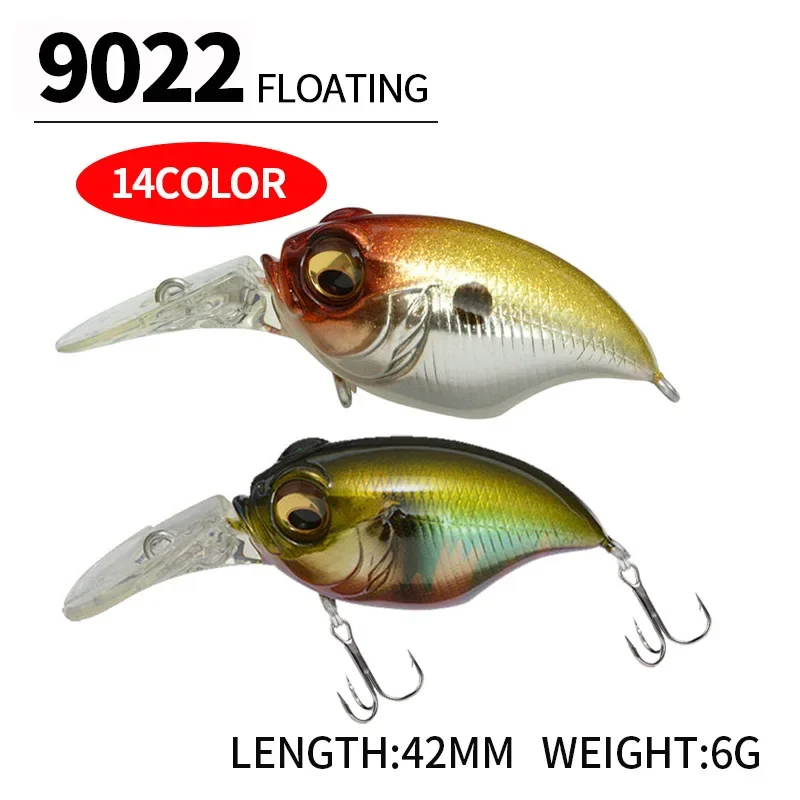 Crankbait Fishing Lure 42mm 6g - Fishing Equipment Japan บทวิจารณ์และราคา